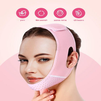 Face Slim V-Line – קו לסת מחוטב ומתוח ב־30 דקות ביום